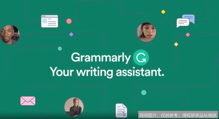 Grammarly深度评测：语法纠错与风格优化，能否替代人工润色？：步骤或功能界面 3