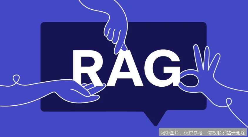 RAG实战入门教程：从零构建你的第一个智能问答系统：步骤或功能界面 2