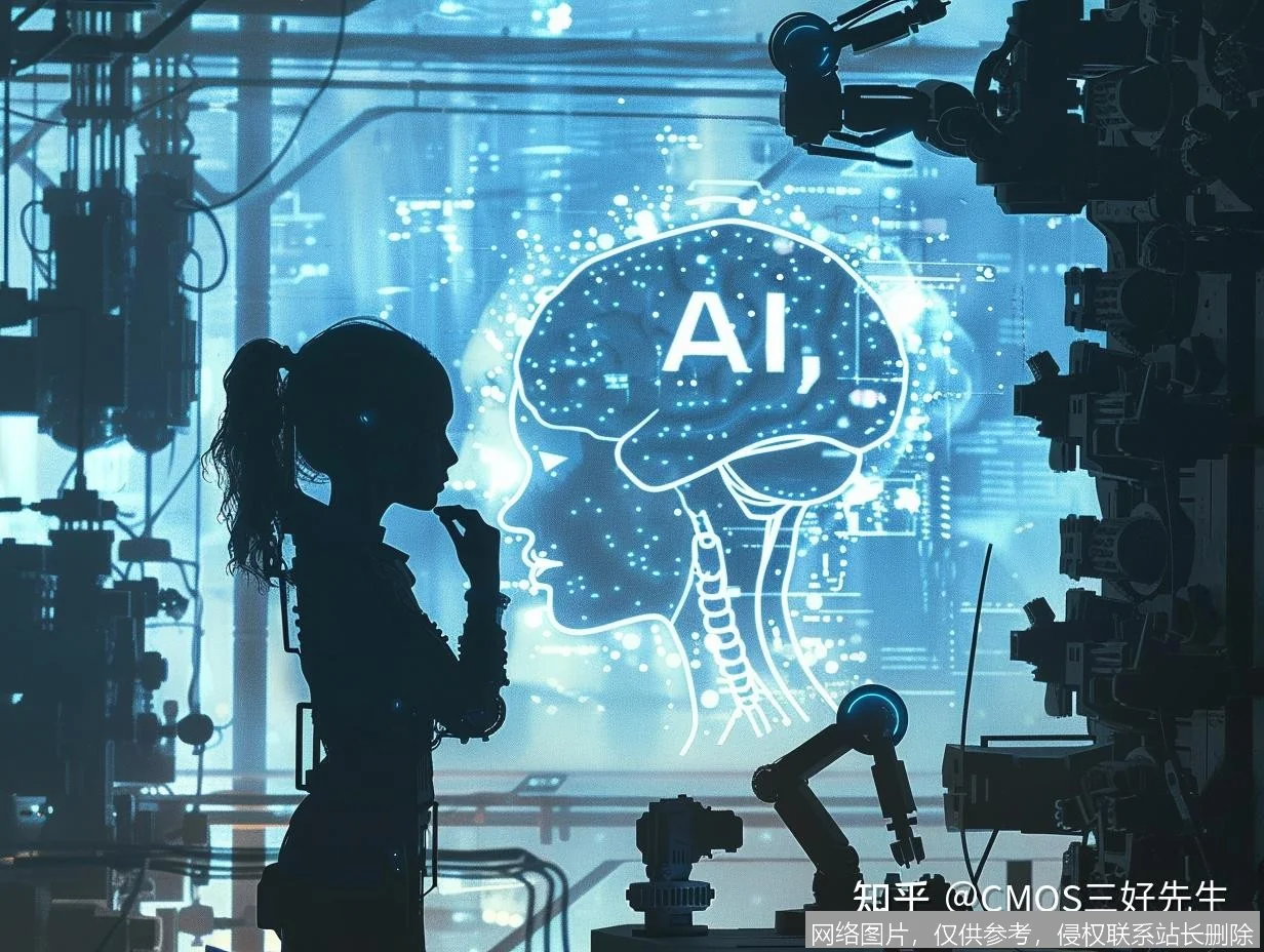 智谱AI实战入门教程：从零上手到应用开发：步骤或功能界面 2