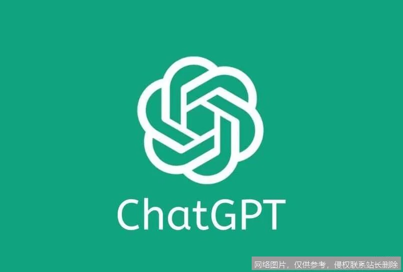 ChatGPT：步骤或功能界面 2