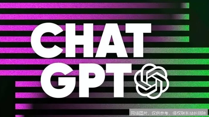 ChatGPT：步骤或功能界面 1