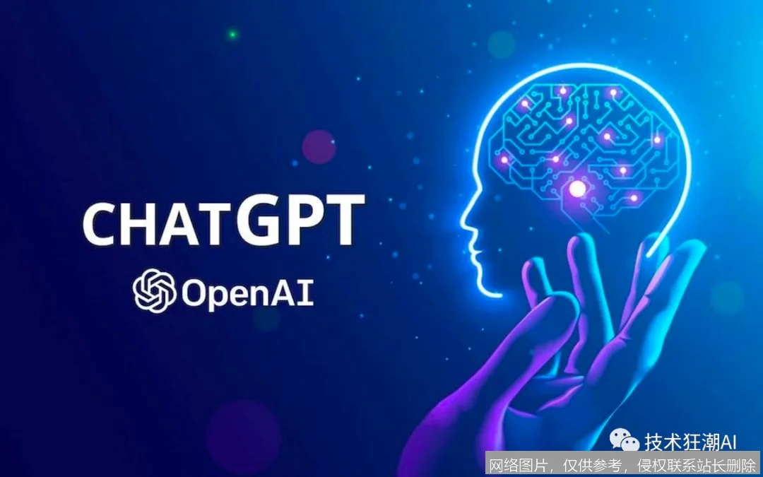 ChatGPT：步骤或功能界面 5