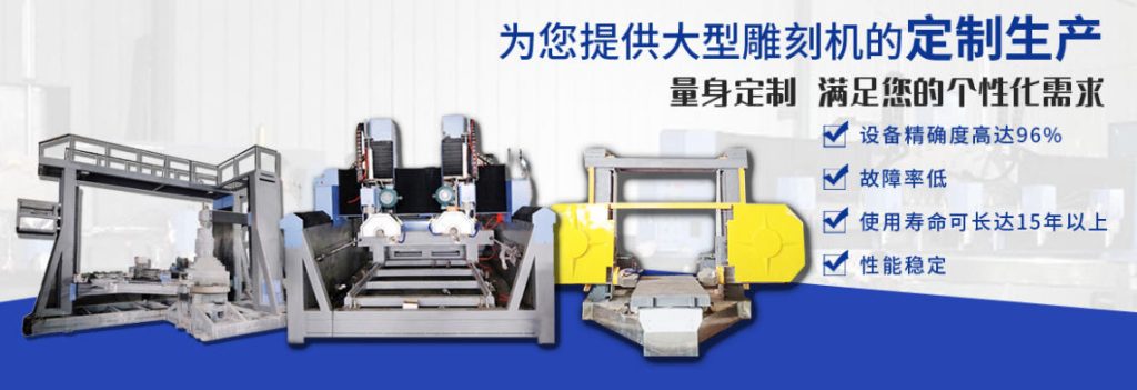 精刻机械企业提供的环境、产品或服务图片