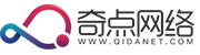 济南奇点网络技术有限公司企业标识