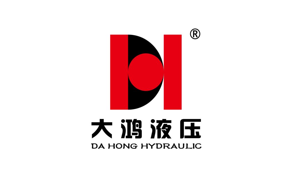 无锡市大鸿液压气动成套有限公司企业标识