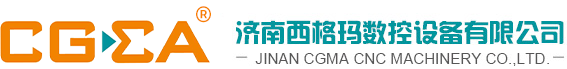 西格玛数控 官方标识