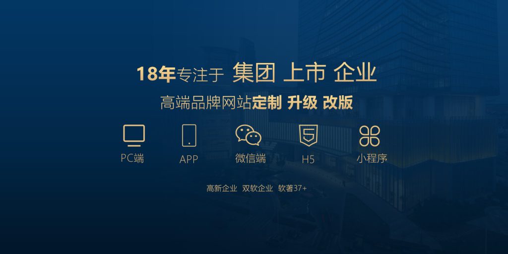 无锡阿凡达网络科技有限公司企业形象或业务场景
