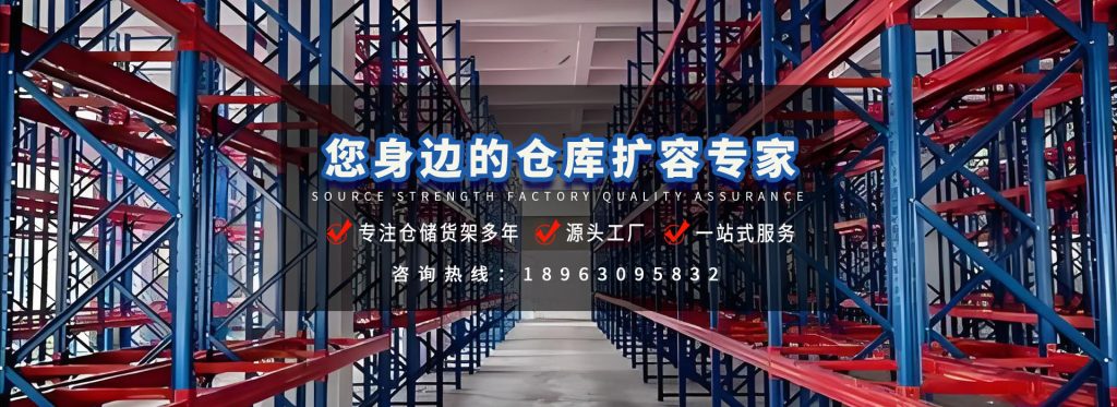 山东蕴达金属制品有限公司企业形象或业务场景