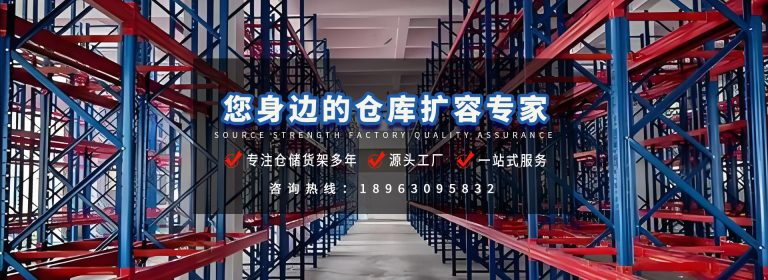 山东蕴达金属制品有限公司企业形象或业务场景