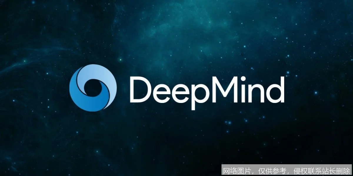 DeepMind 历史全面解析：从 AlphaFold 到 Genie 3 的 AI 科学巅峰